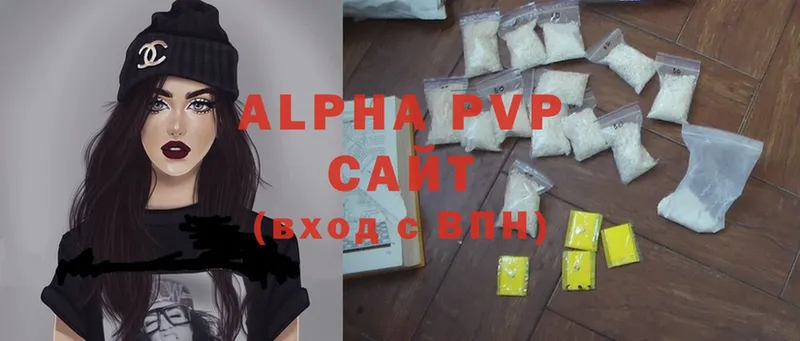 OMG онион  Выкса  Alpha PVP VHQ 